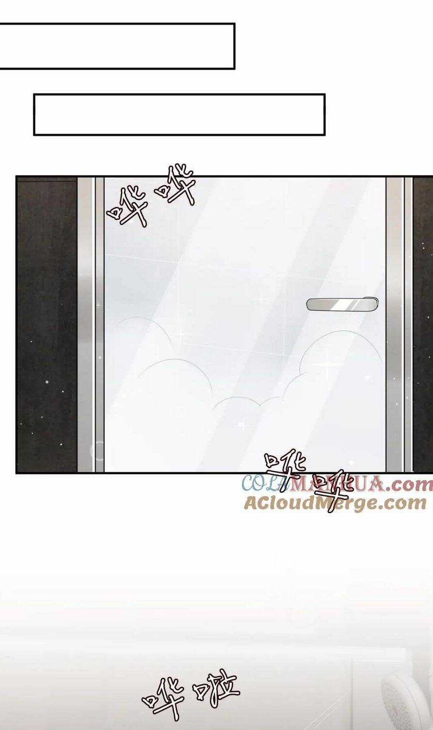 Danh Môn Chí Ái Chapter 442.2 trang 0