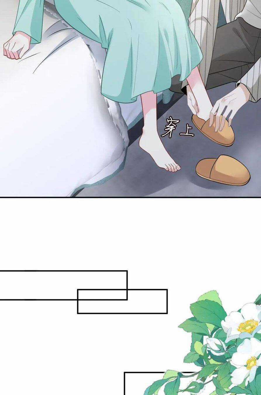 Danh Môn Chí Ái Chapter 444.2 trang 8