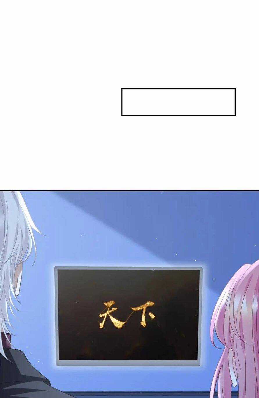 Danh Môn Chí Ái Chapter 448.1 trang 12