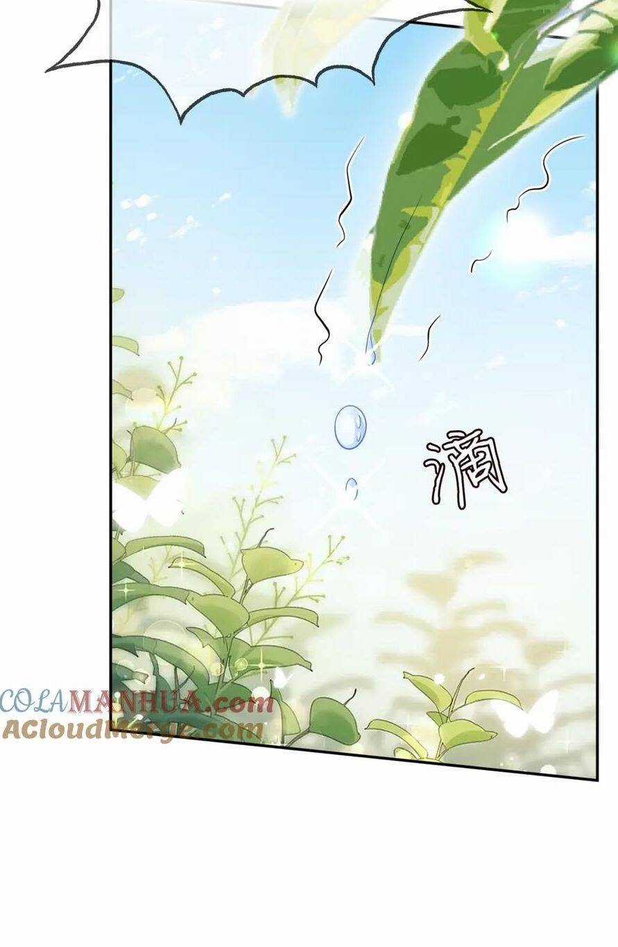 Danh Môn Chí Ái Chapter 448.2 trang 22