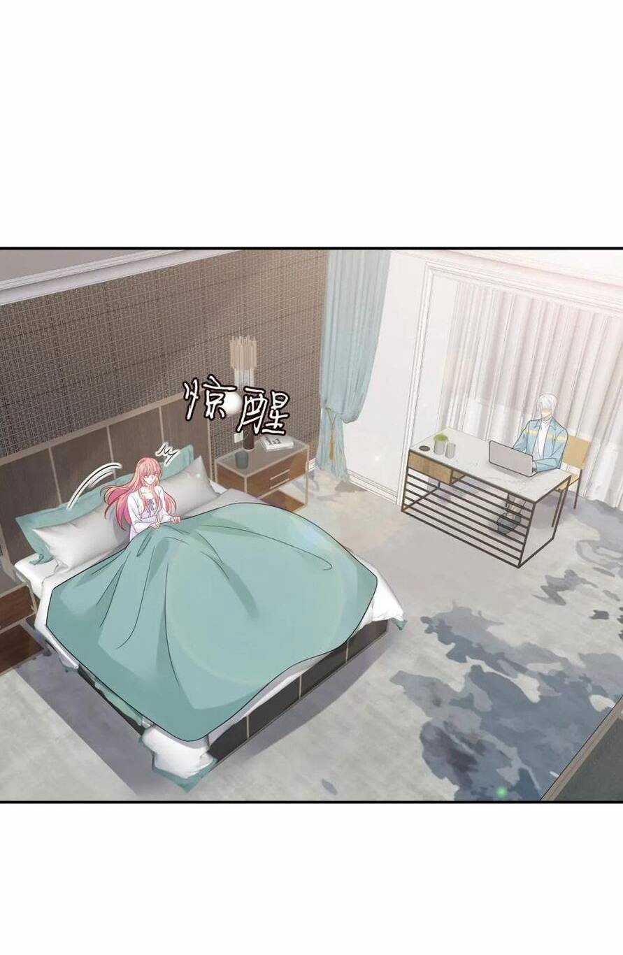 Danh Môn Chí Ái Chapter 448.2 trang 23