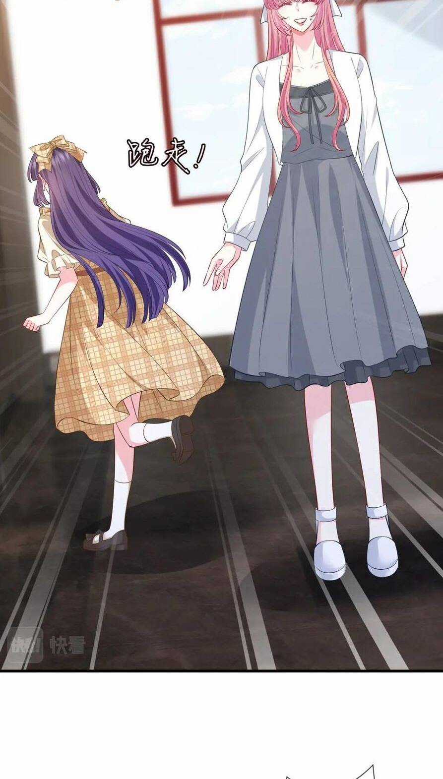 Danh Môn Chí Ái Chapter 451 trang 43