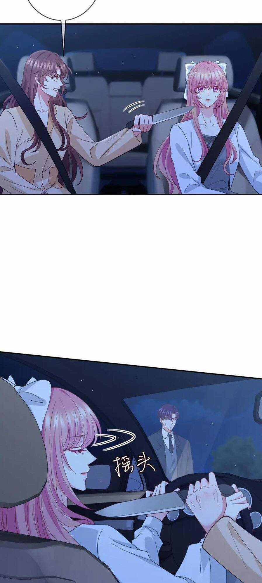 Danh Môn Chí Ái Chapter 454.2 trang 5