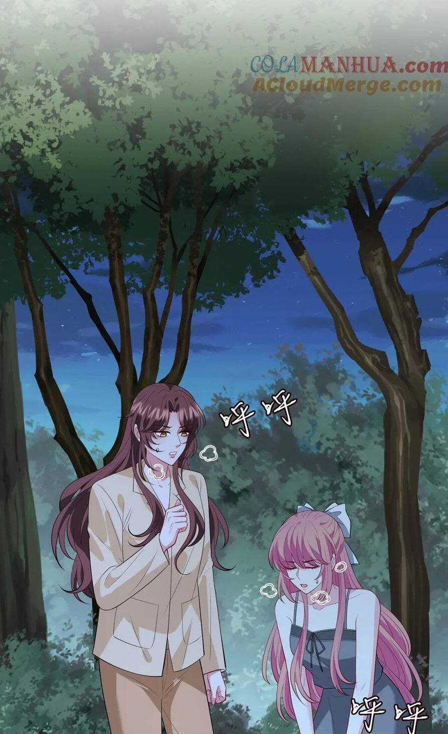 Danh Môn Chí Ái Chapter 456.1 trang 9