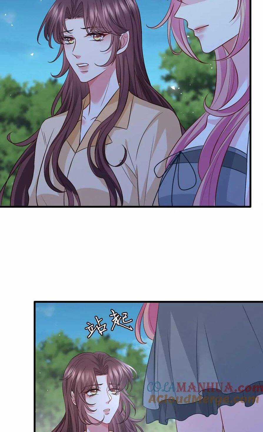 Danh Môn Chí Ái Chapter 456.2 trang 12