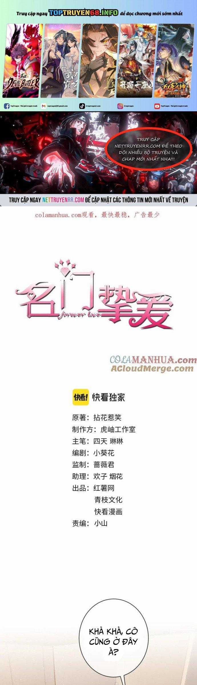 Danh Môn Chí Ái Chapter 471 trang 0