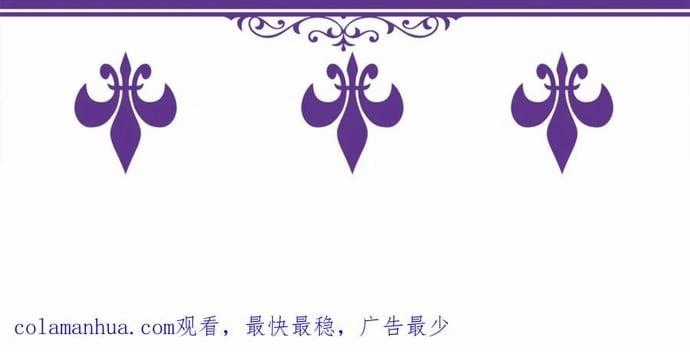 Danh Môn Chí Ái Chapter 471 trang 28