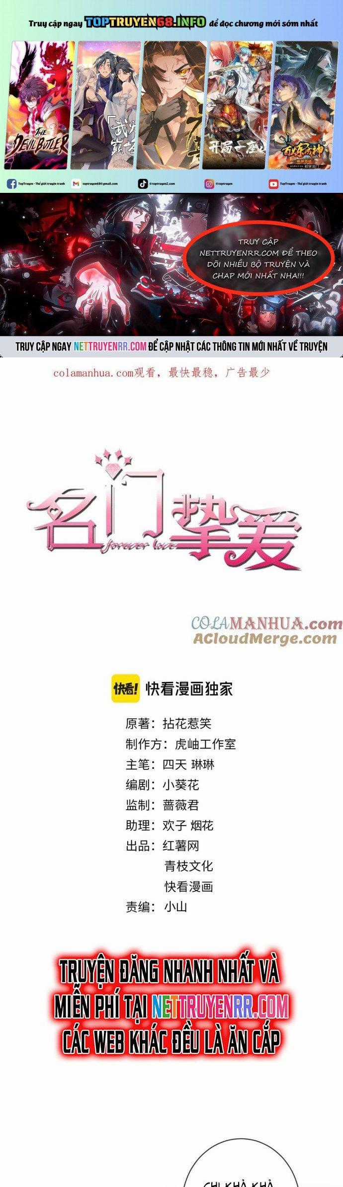 Danh Môn Chí Ái Chapter 475 trang 0