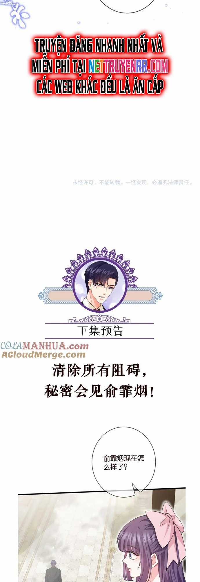 Danh Môn Chí Ái Chapter 475 trang 27