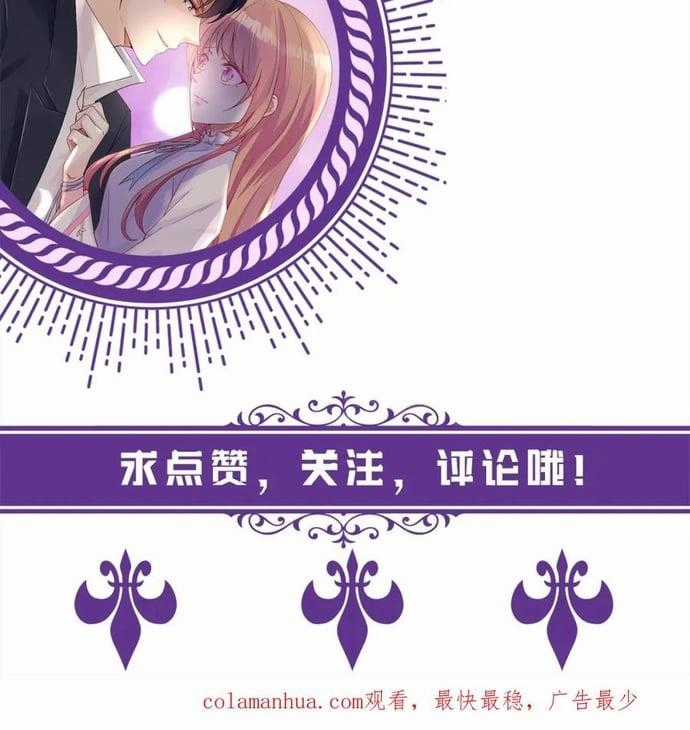 Danh Môn Chí Ái Chapter 476 trang 18