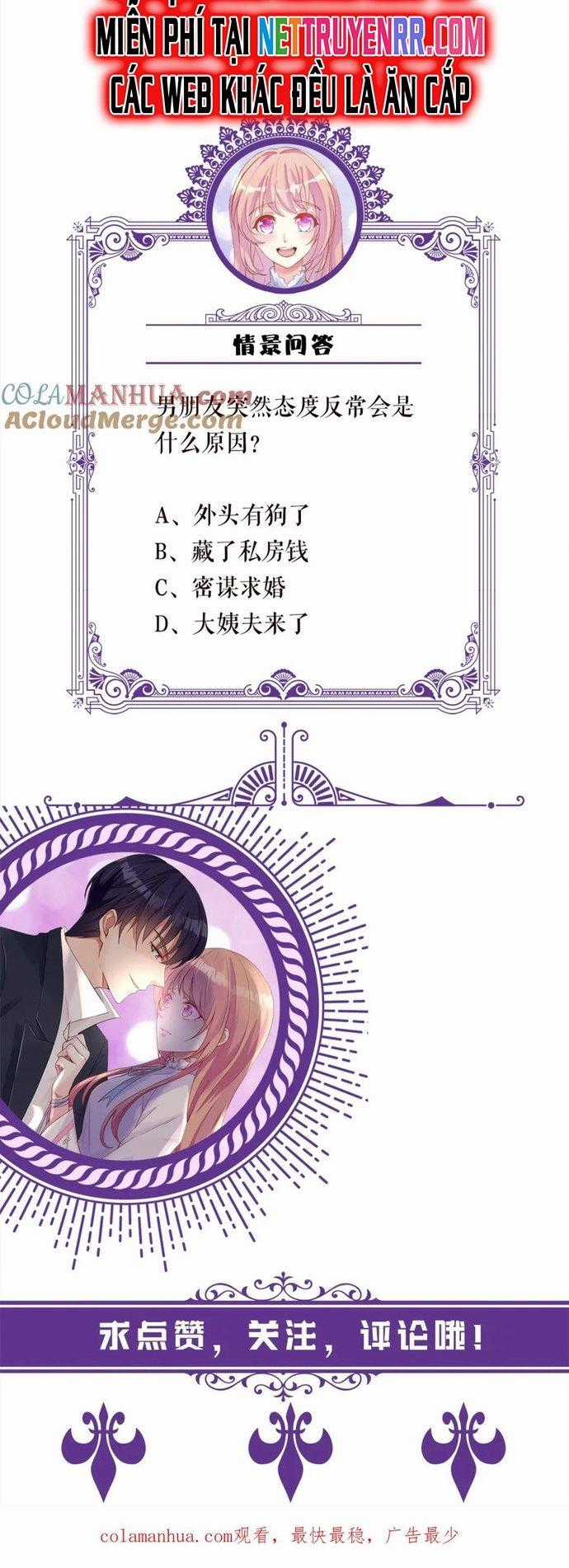 Danh Môn Chí Ái Chapter 478 trang 17