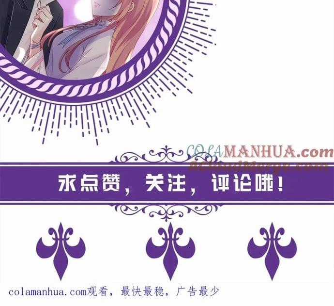 Danh Môn Chí Ái Chapter 480 trang 26