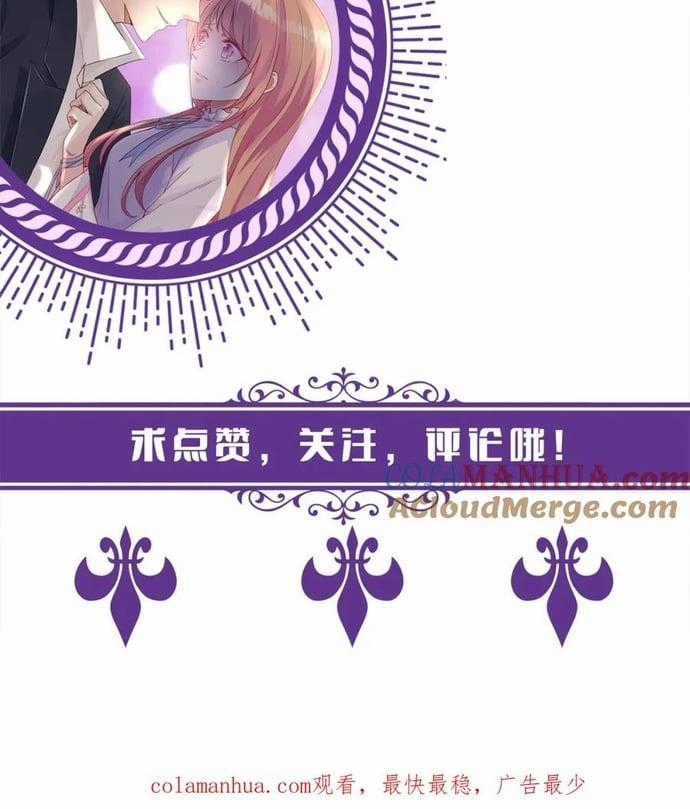 Danh Môn Chí Ái Chapter 481 trang 5