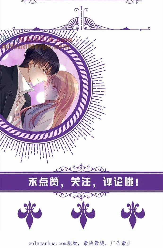 Danh Môn Chí Ái Chapter 482 trang 28