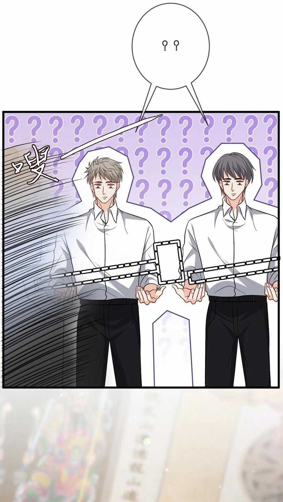 Danh Môn Chí Ái Chapter 484 trang 14