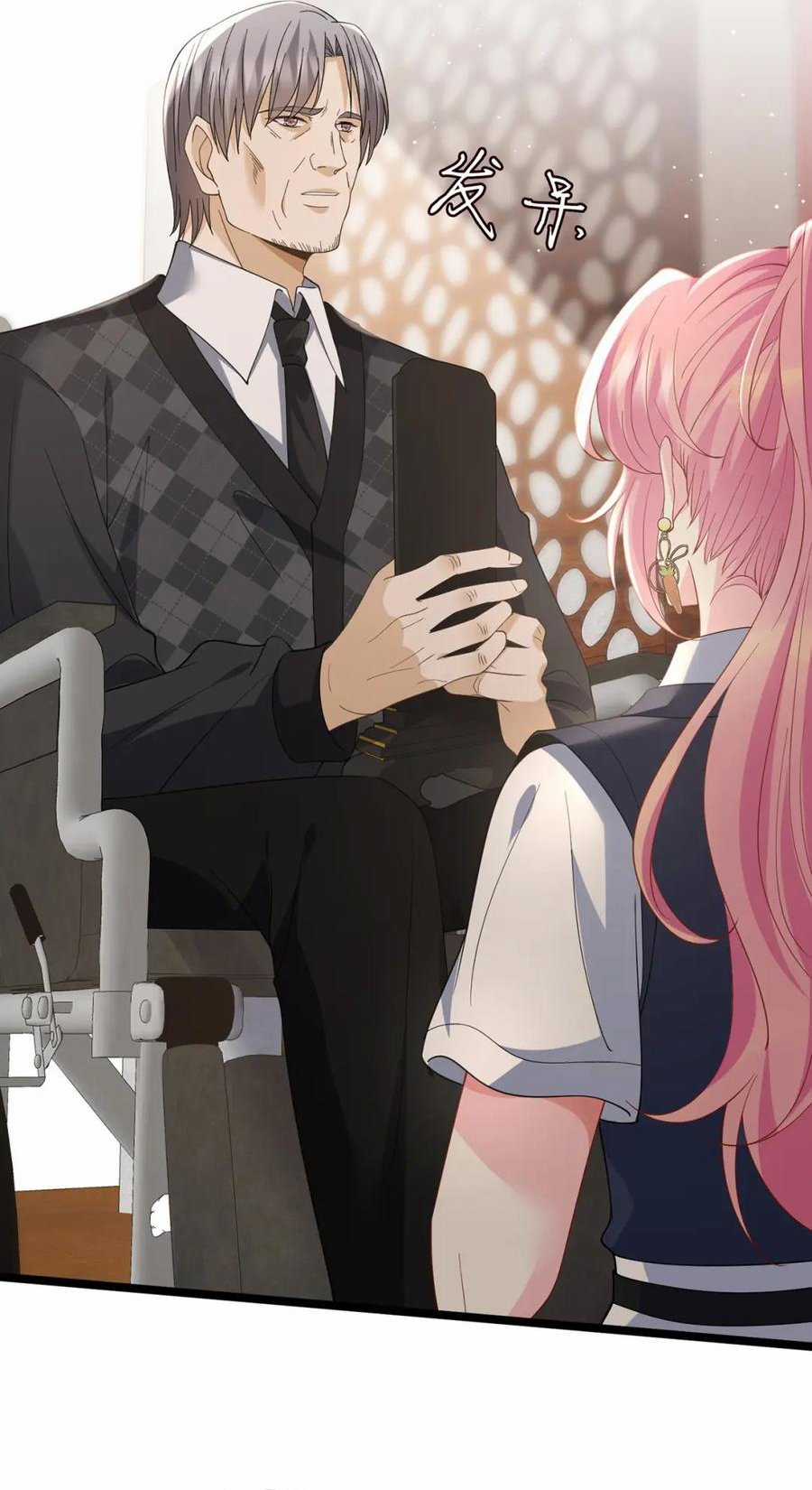 Danh Môn Chí Ái Chapter 484 trang 26