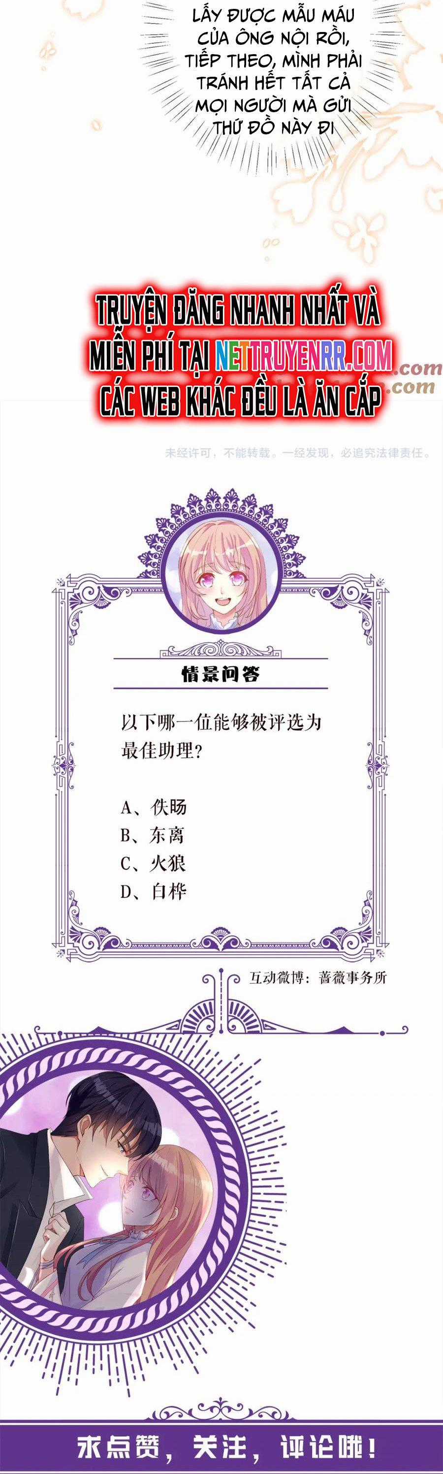 Danh Môn Chí Ái Chapter 484 trang 34