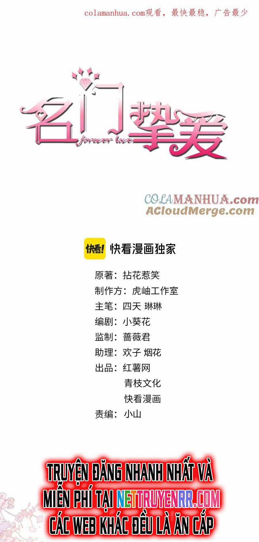 Danh Môn Chí Ái Chapter 485 trang 1