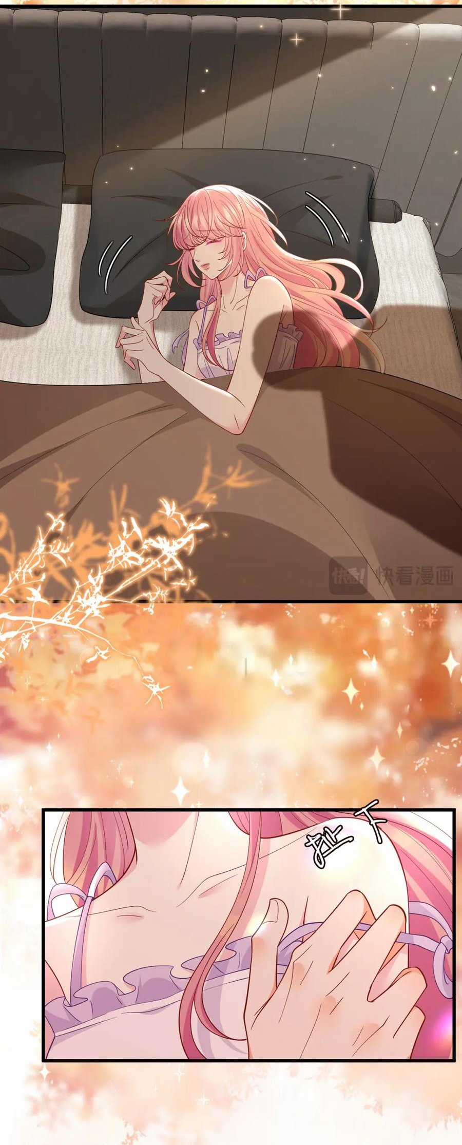 Danh Môn Chí Ái Chapter 485 trang 26