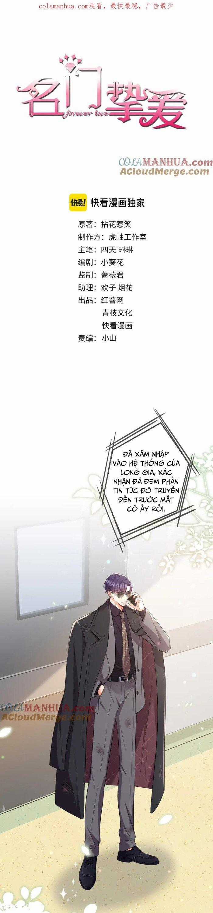 Danh Môn Chí Ái Chapter 488 trang 1