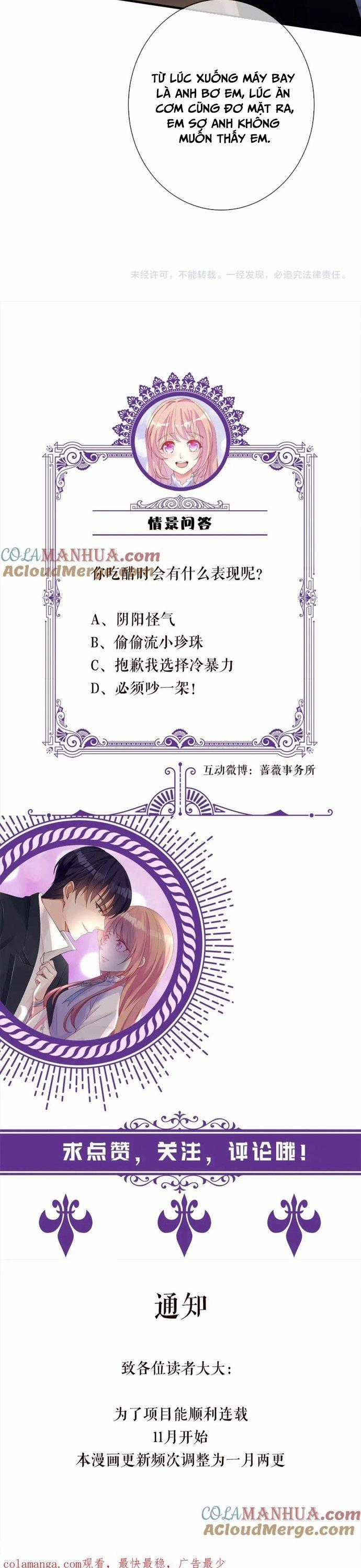 Danh Môn Chí Ái Chapter 498 trang 16