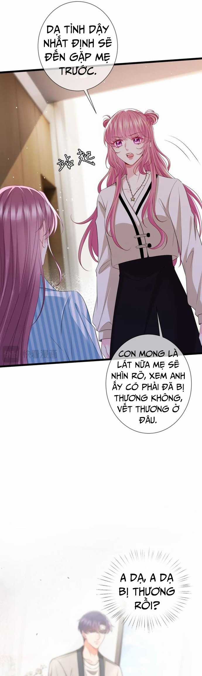 Danh Môn Chí Ái Chapter 503 trang 12