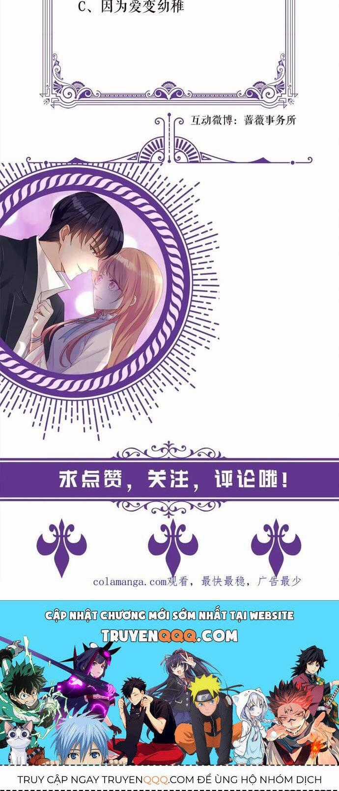 Danh Môn Chí Ái Chapter 511 trang 11