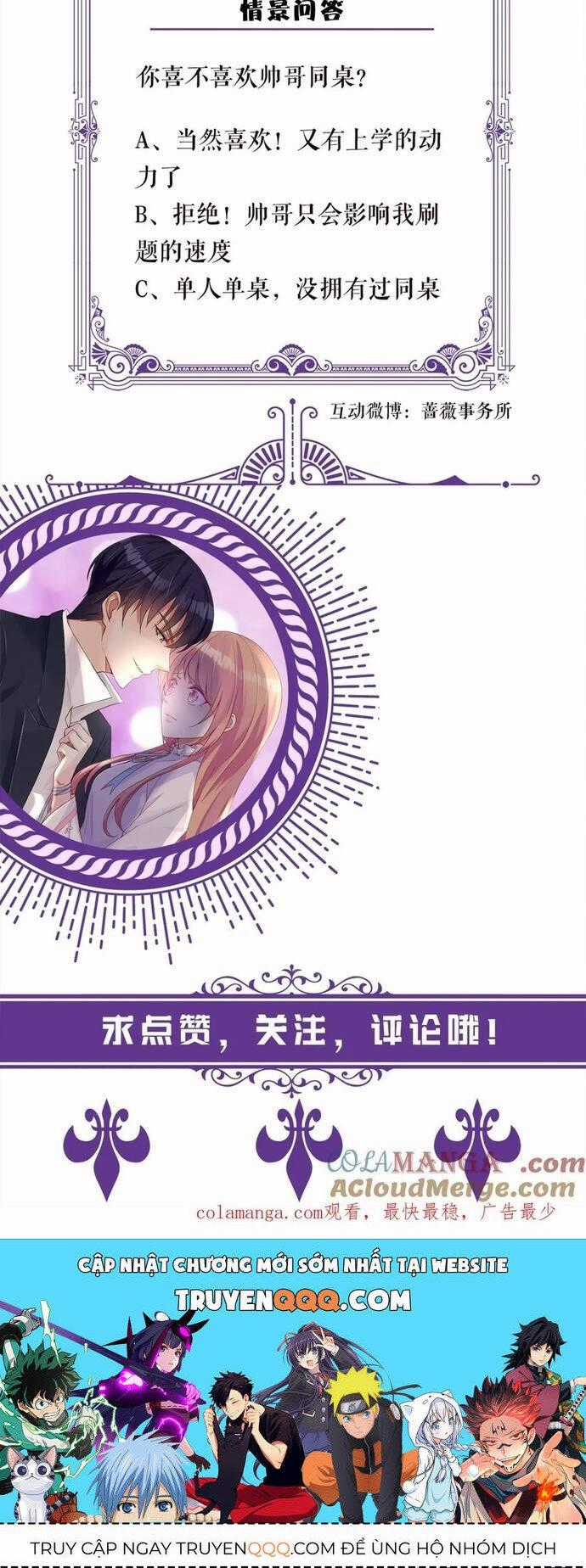 Danh Môn Chí Ái Chapter 513 trang 13