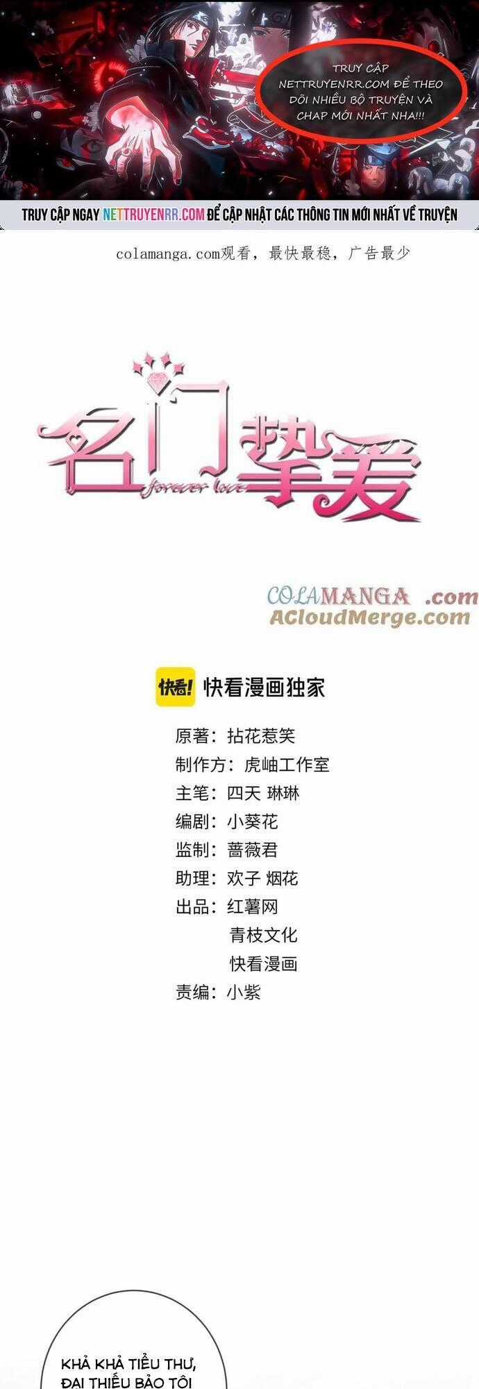 Danh Môn Chí Ái Chapter 514 trang 0