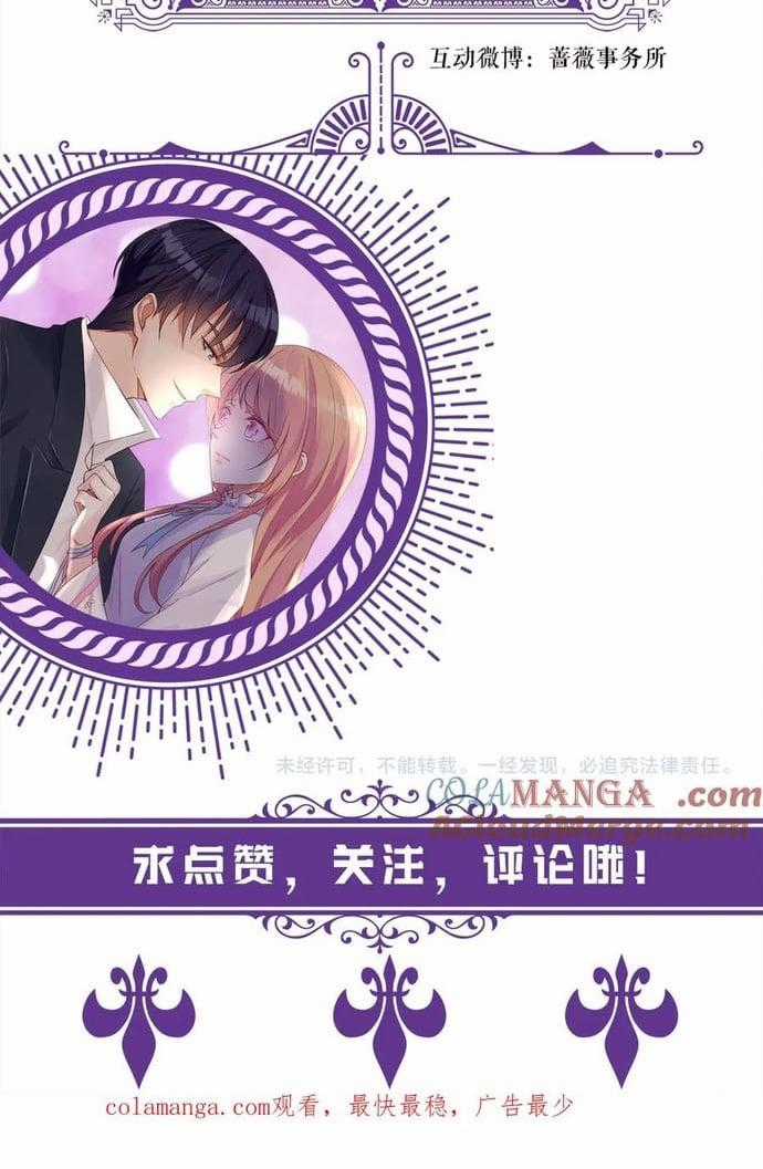 Danh Môn Chí Ái Chapter 520 trang 27