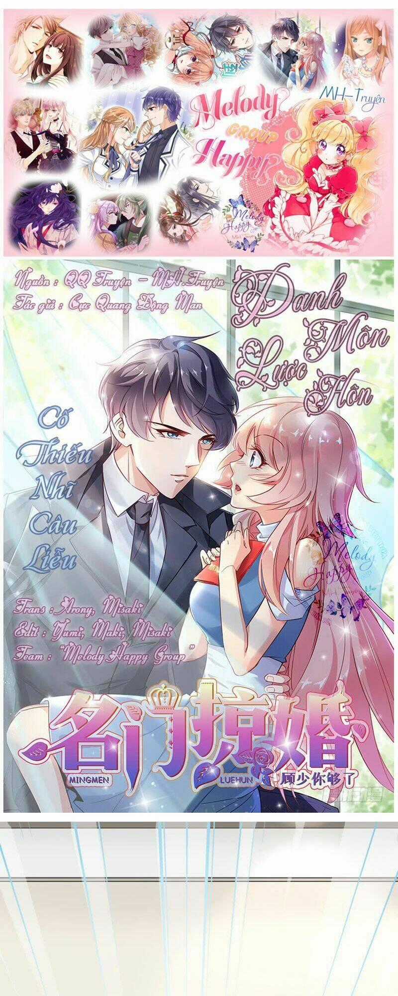 Danh Môn Lược Hôn: Cố Thiếu Nhĩ Câu Liễu Chapter 7 trang 0