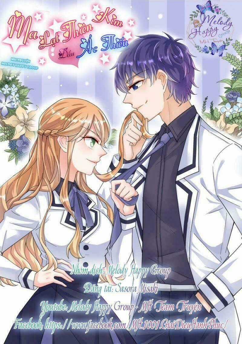 Danh Môn Lược Hôn: Cố Thiếu Nhĩ Câu Liễu Chapter 9.5 trang 1