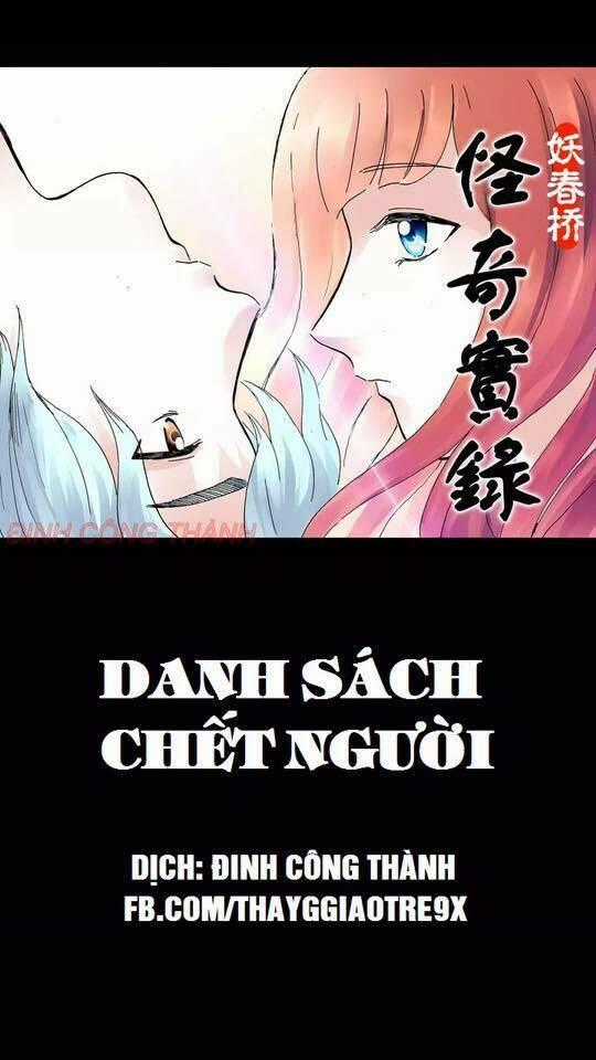 Danh Sách Chết Người Chapter 1 trang 1