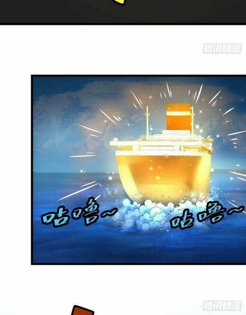 Danh Sách Kẻ Phản Diện Chapter 116 trang 25