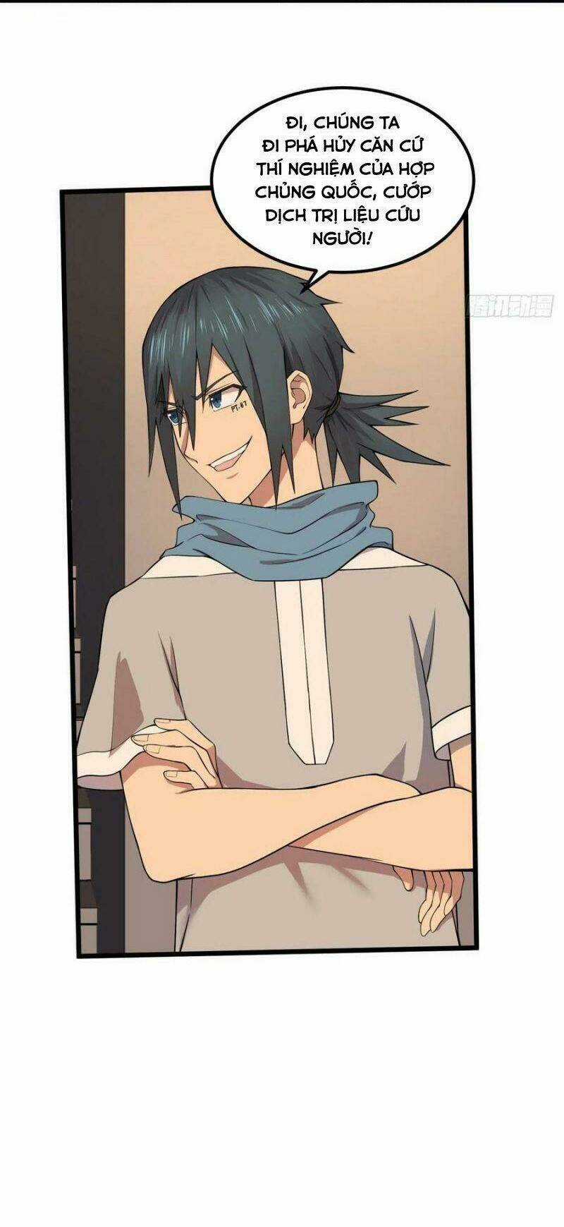 Danh Sách Kẻ Phản Diện Chapter 120 trang 12