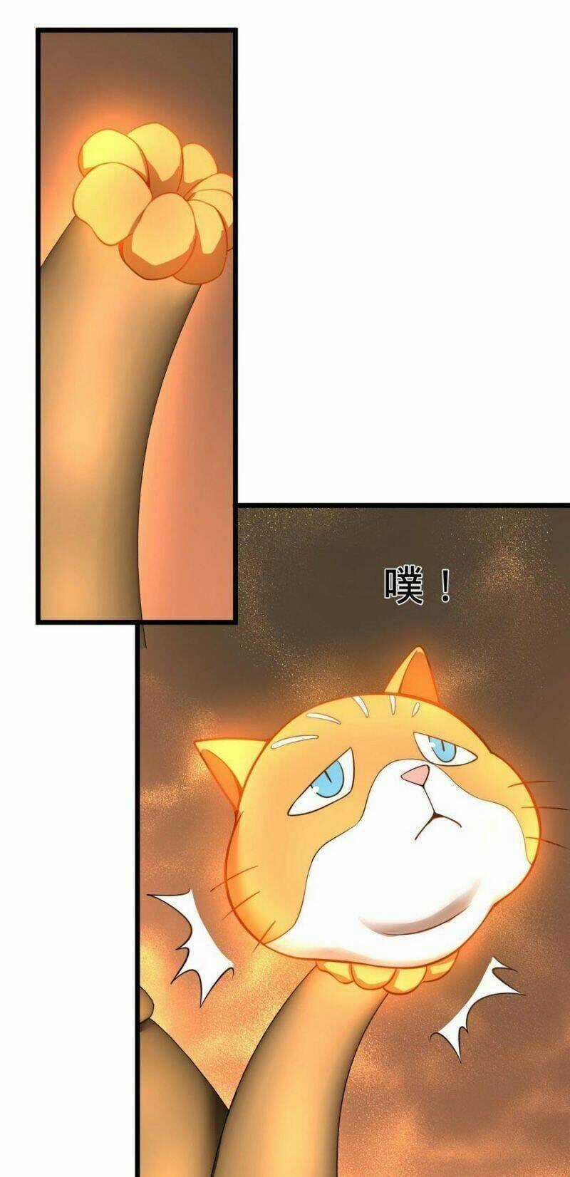 Danh Sách Kẻ Phản Diện Chapter 132 trang 39