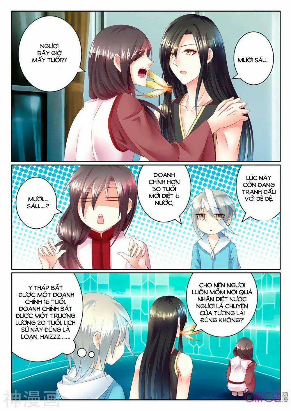 Danh Tướng Nghịch Thiên Chapter 11 trang 2