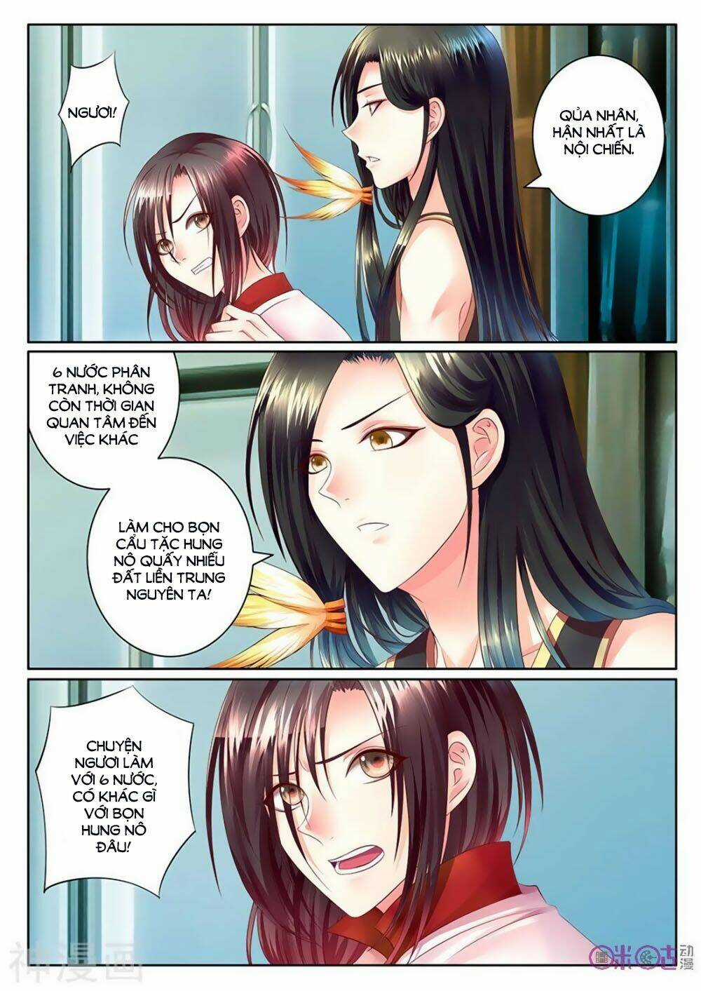 Danh Tướng Nghịch Thiên Chapter 11 trang 4