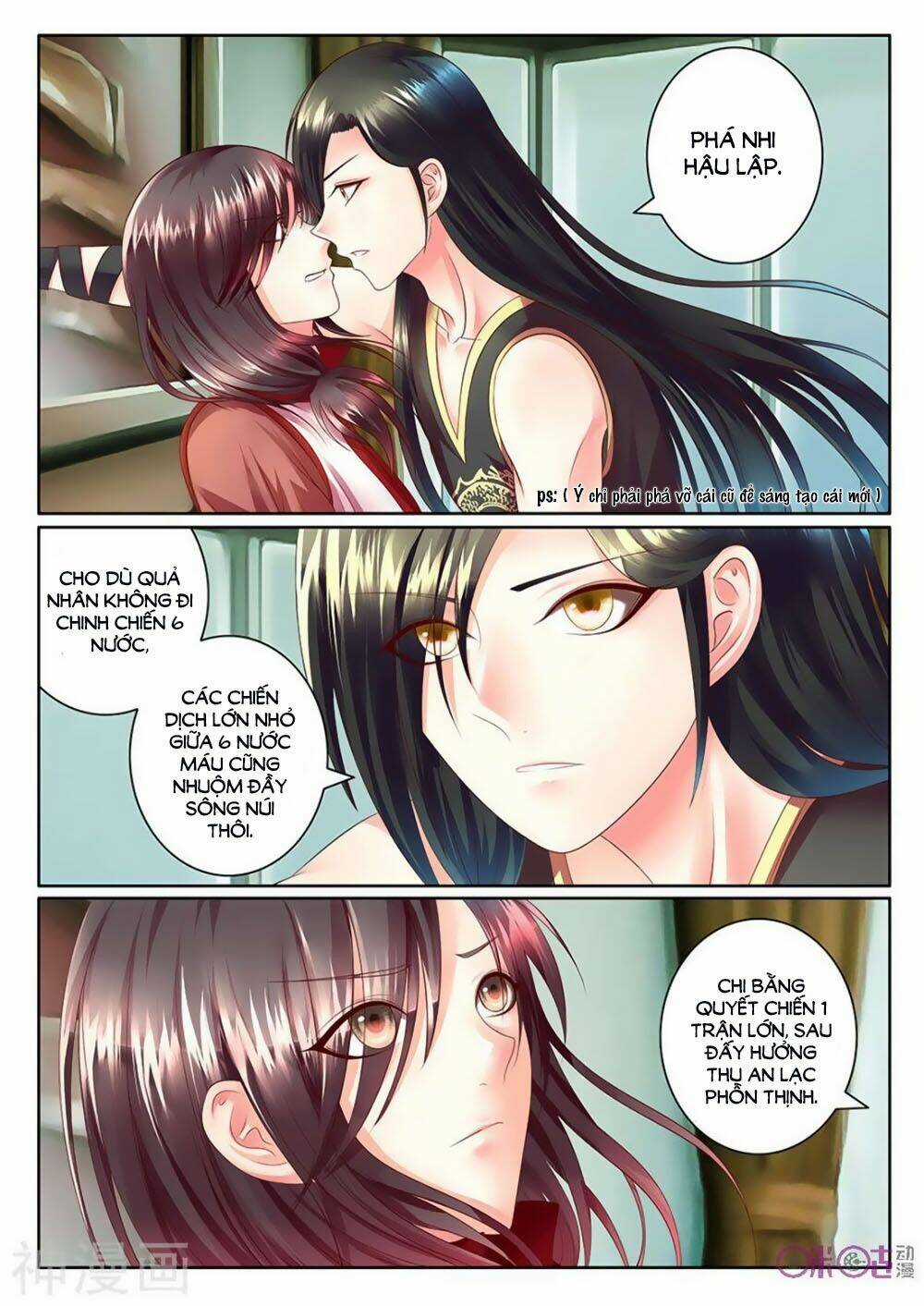 Danh Tướng Nghịch Thiên Chapter 11 trang 5