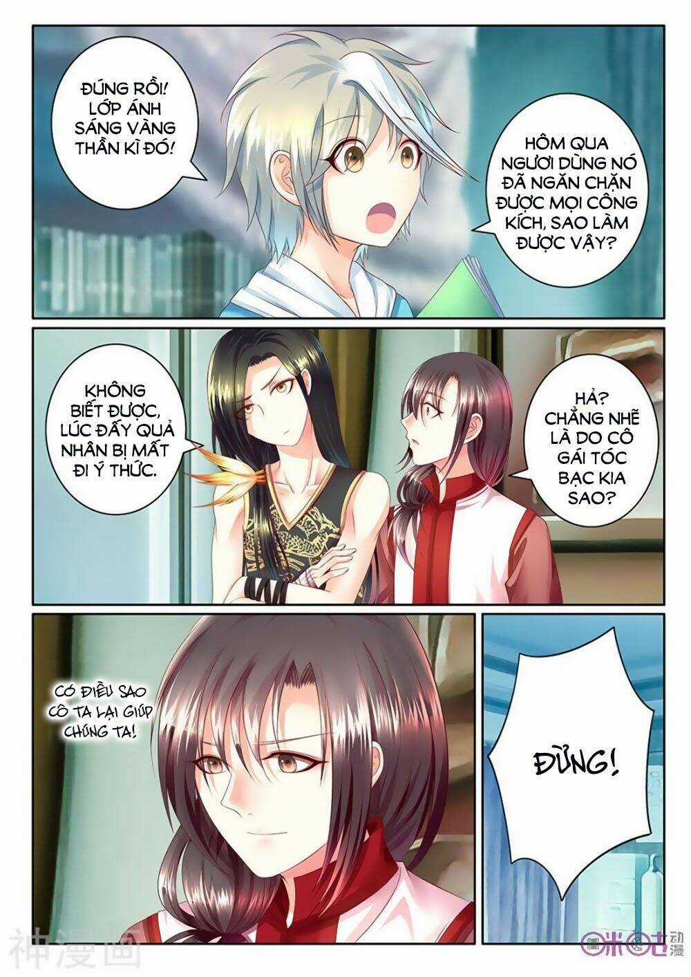 Danh Tướng Nghịch Thiên Chapter 11 trang 7