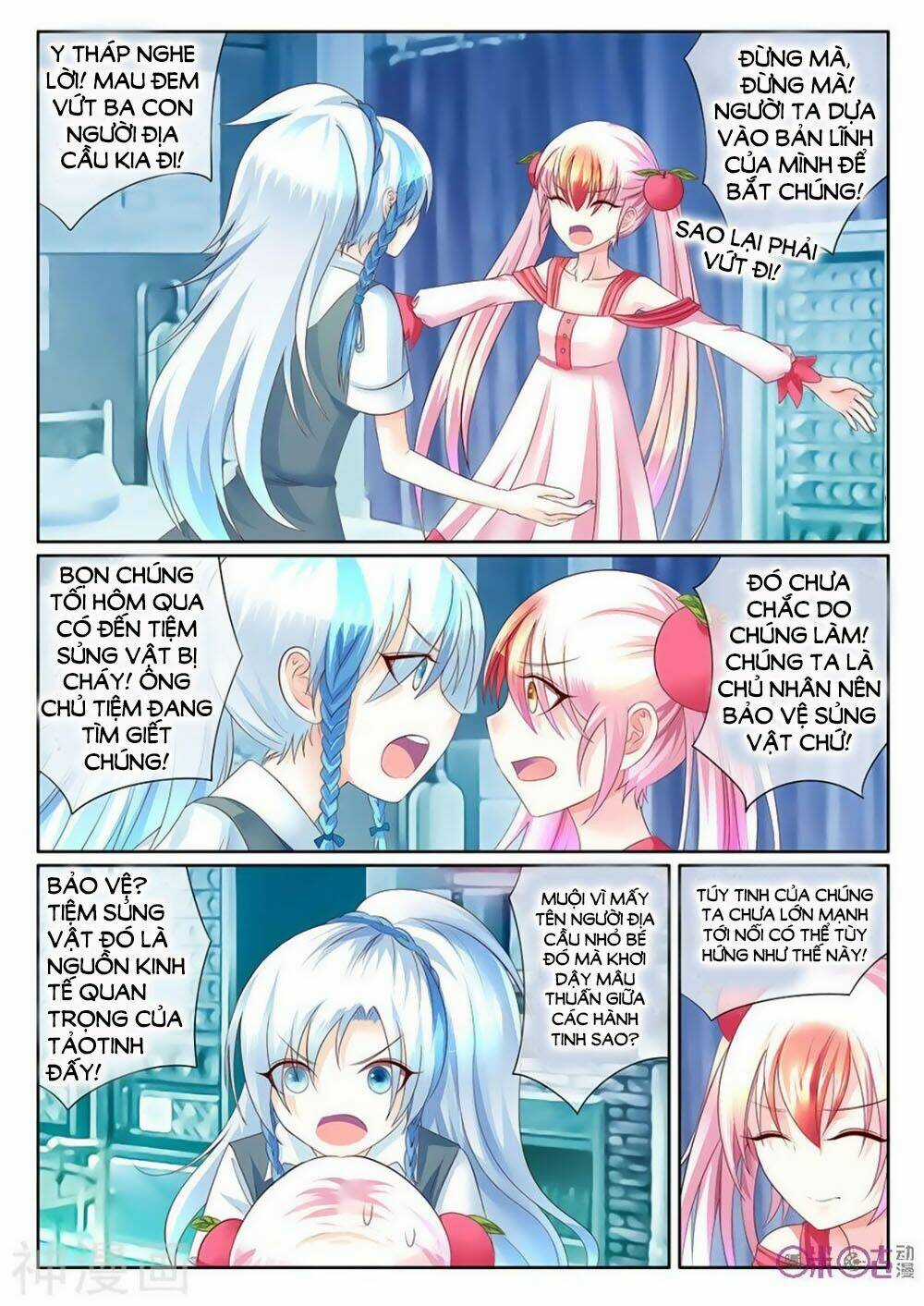 Danh Tướng Nghịch Thiên Chapter 11 trang 8