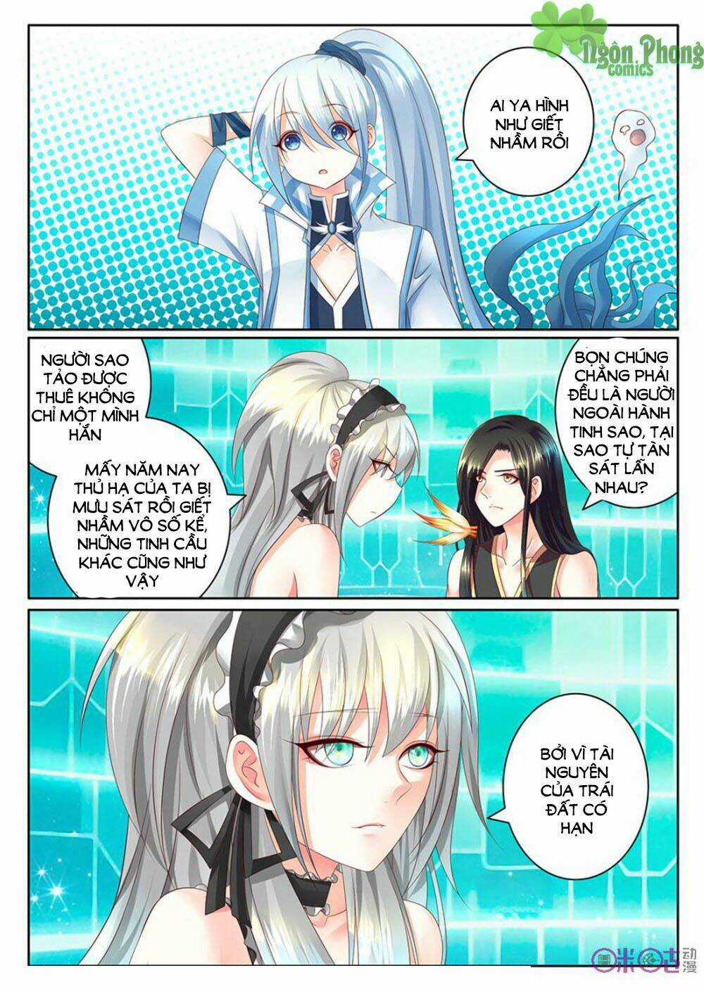 Danh Tướng Nghịch Thiên Chapter 12 trang 7