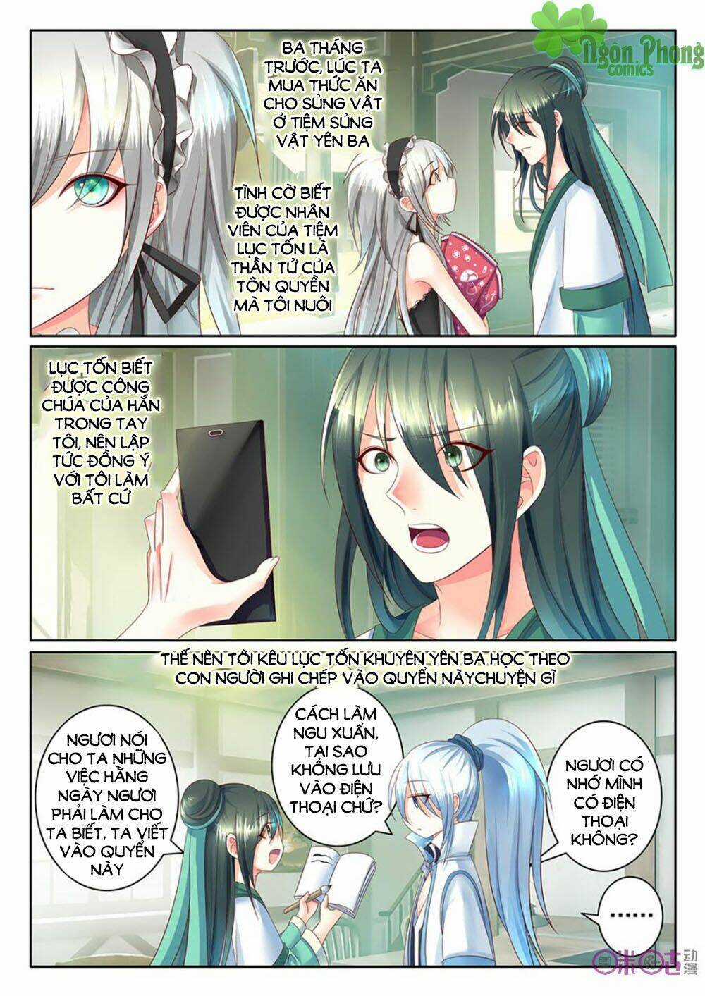 Danh Tướng Nghịch Thiên Chapter 12 trang 9