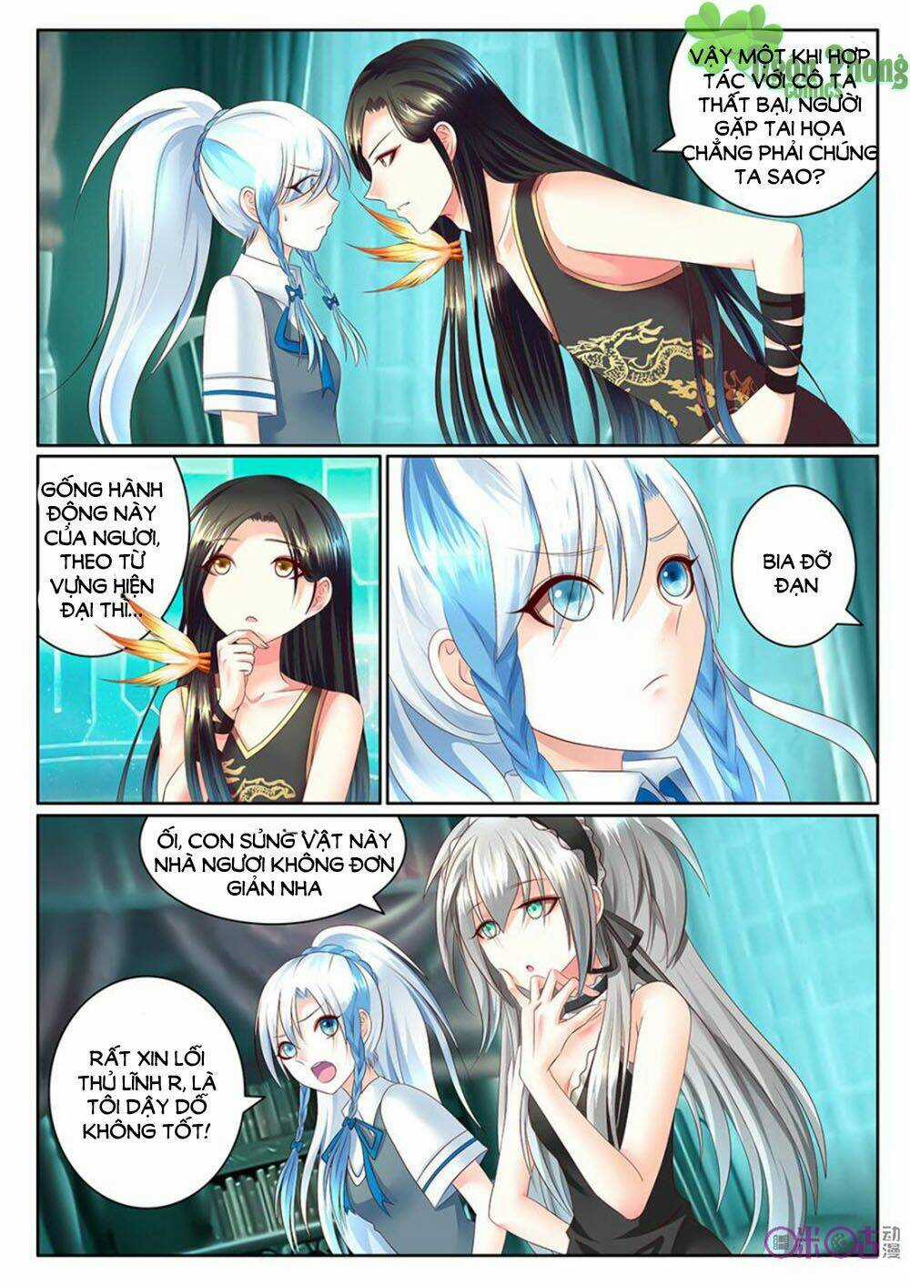 Danh Tướng Nghịch Thiên Chapter 13 trang 3