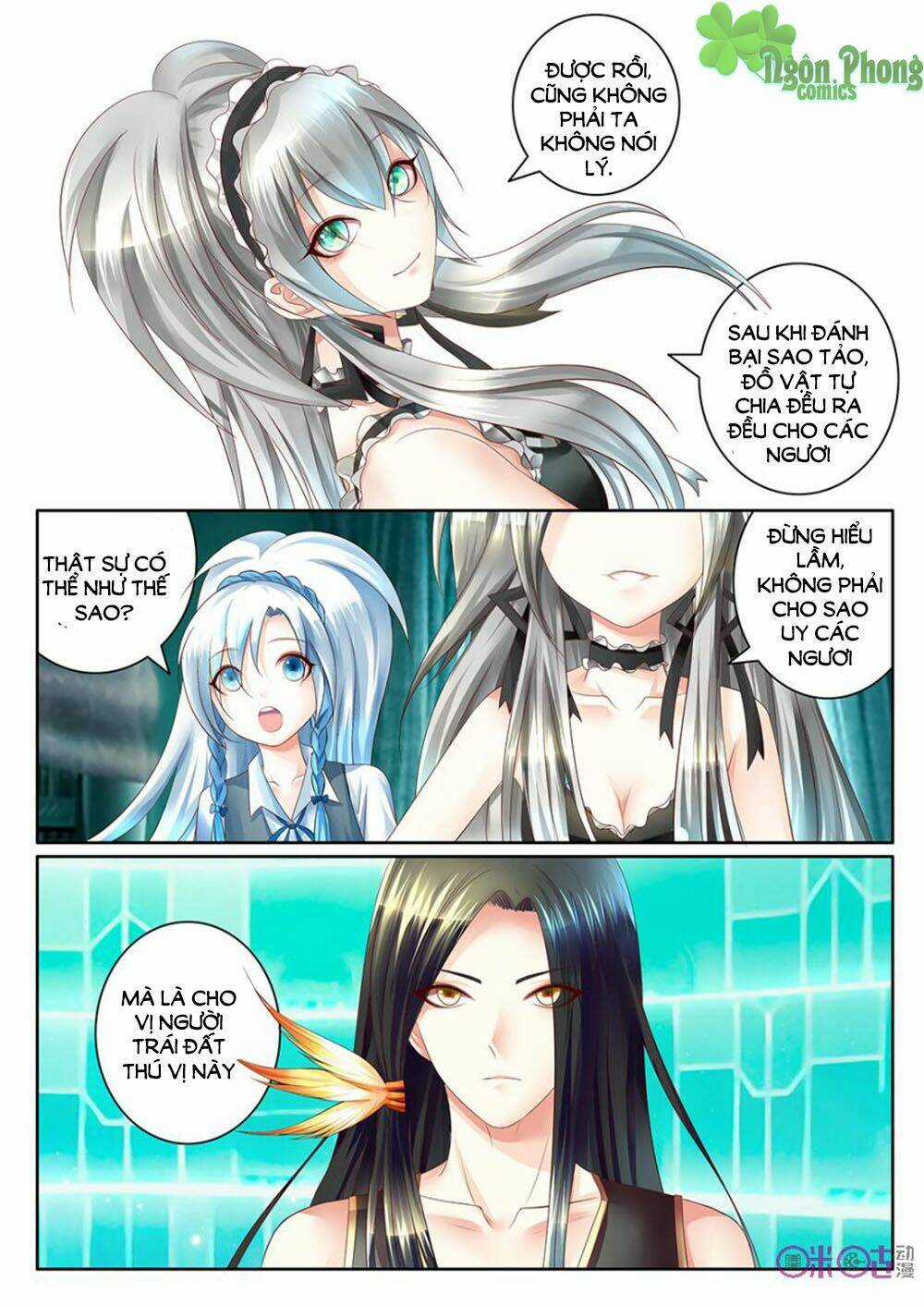 Danh Tướng Nghịch Thiên Chapter 13 trang 4