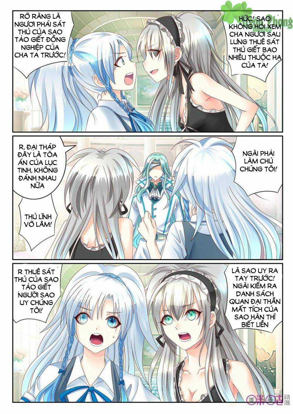 Danh Tướng Nghịch Thiên Chapter 14 trang 3