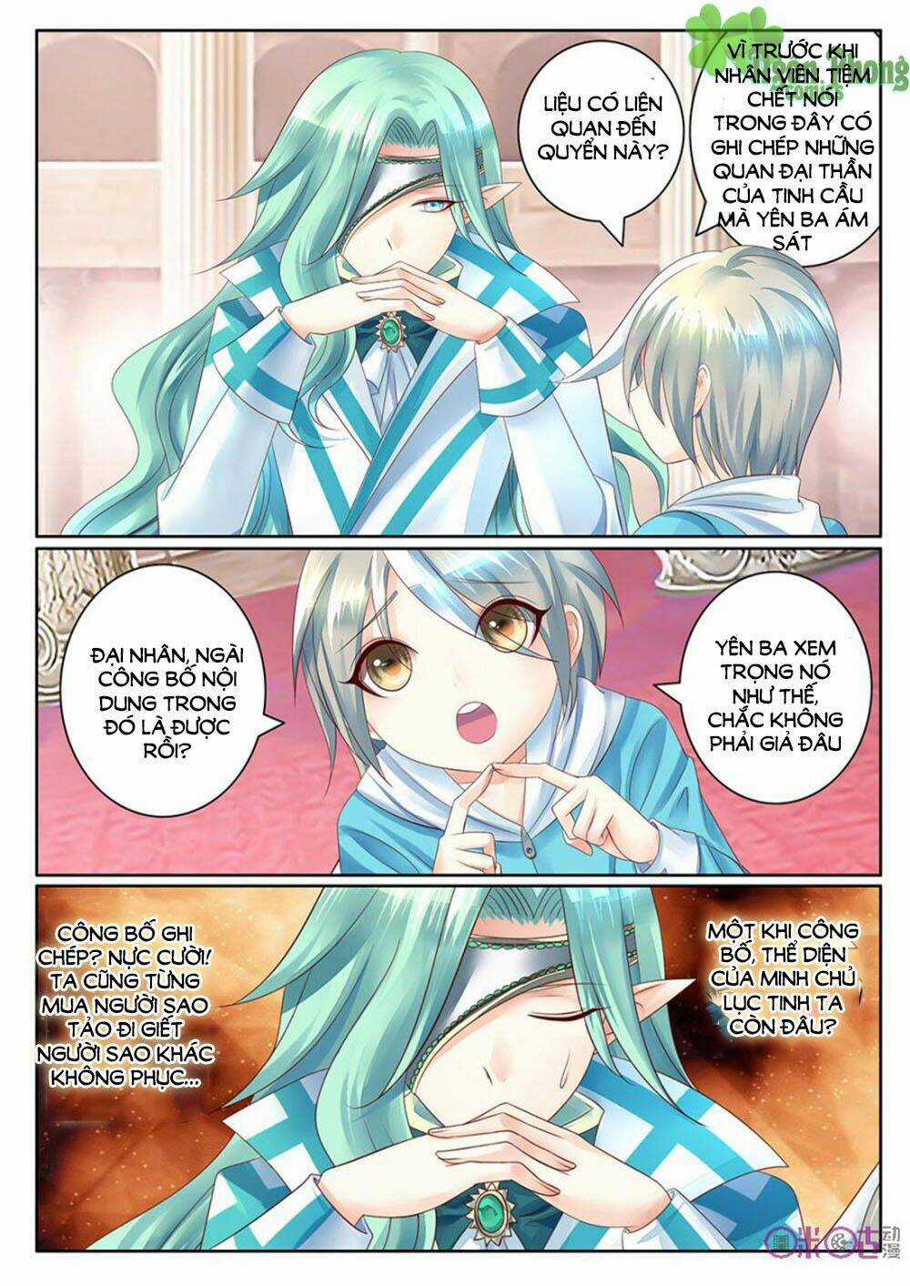 Danh Tướng Nghịch Thiên Chapter 14 trang 4