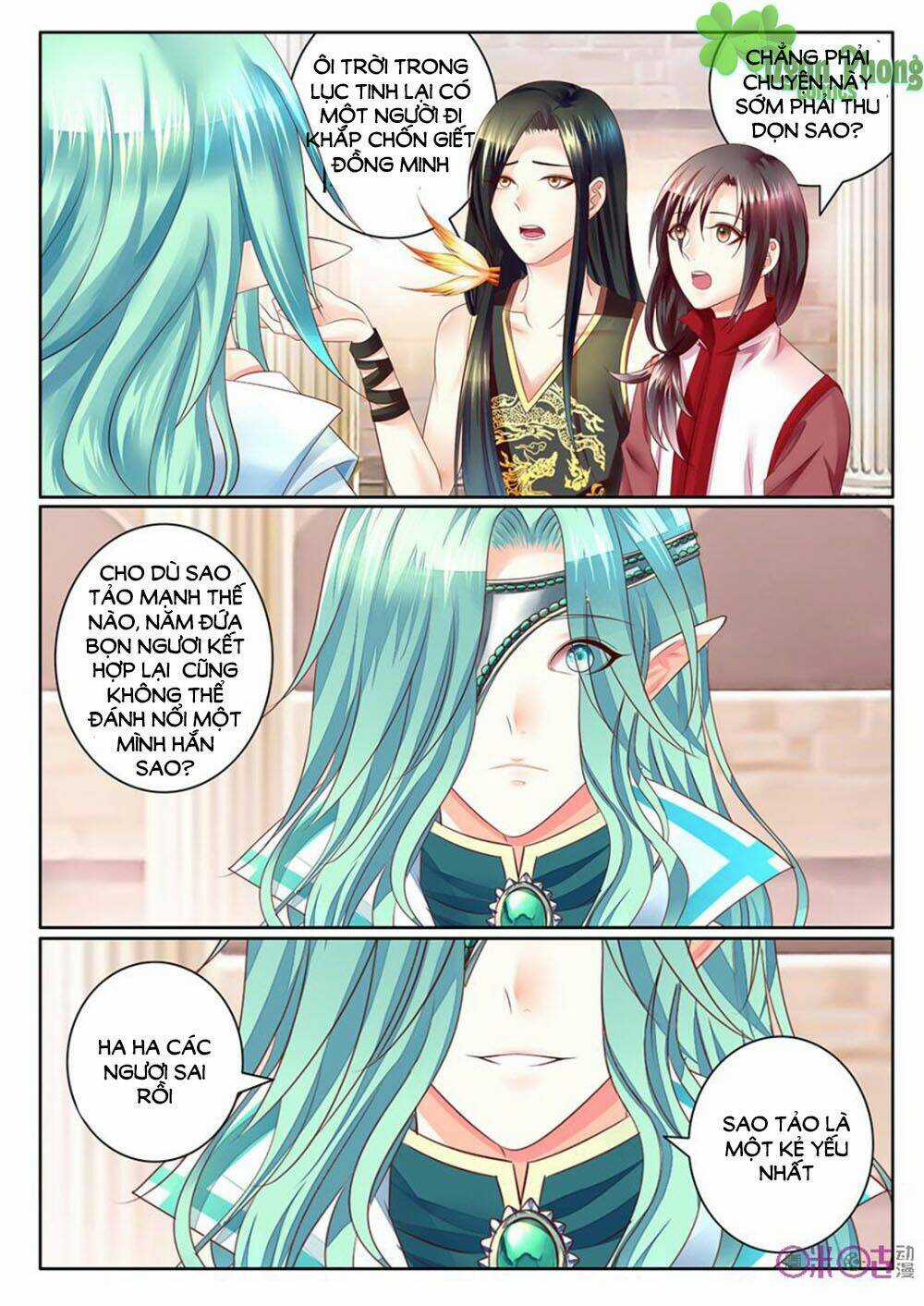 Danh Tướng Nghịch Thiên Chapter 14 trang 5