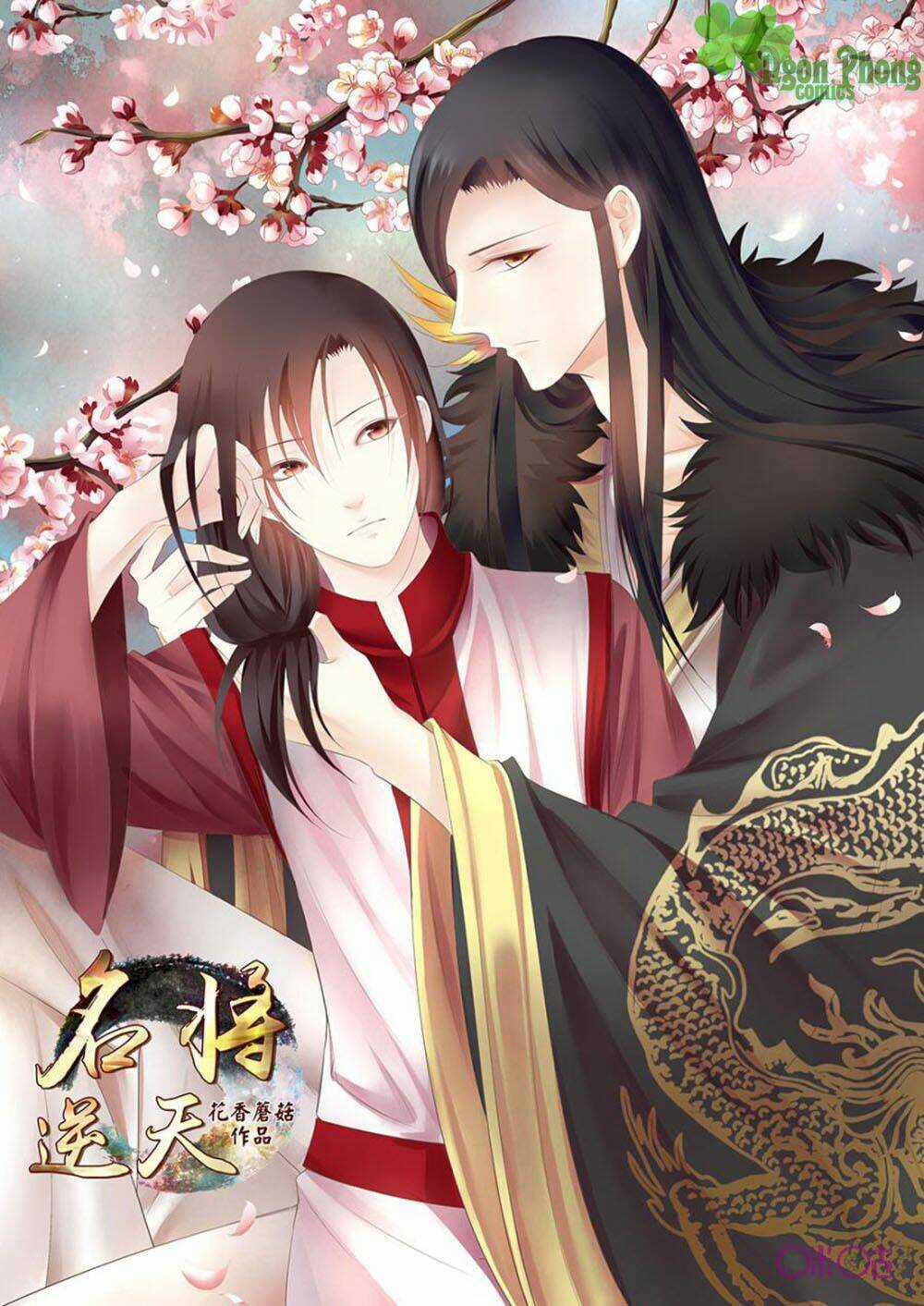 Danh Tướng Nghịch Thiên Chapter 15 trang 2