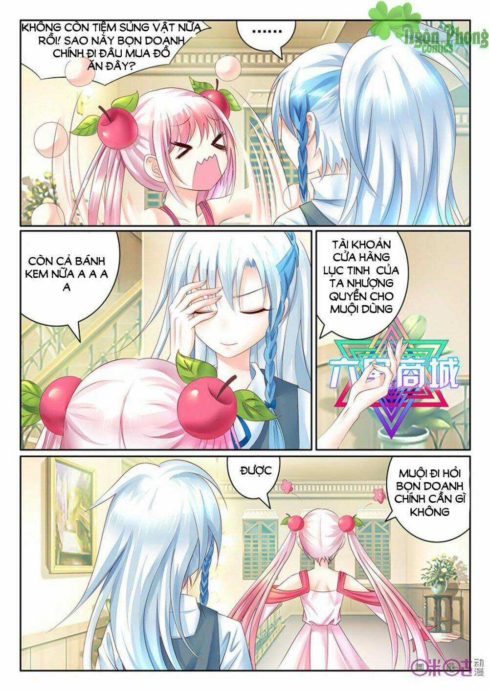 Danh Tướng Nghịch Thiên Chapter 15 trang 5